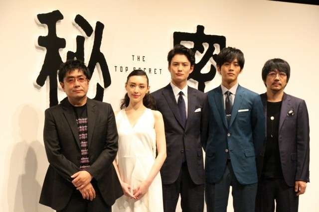 [目の保養]イケメン俳優30代、40代の画像が見たい❗