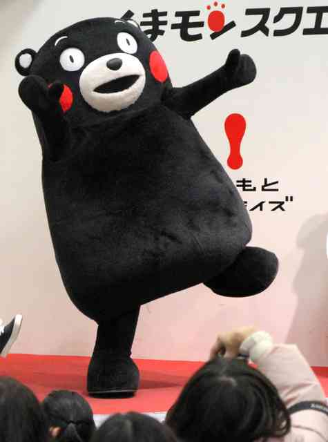 くまモン、聖火ランナーに落選　理由は「人でないから」（朝日新聞デジタル） - Yahoo!ニュース