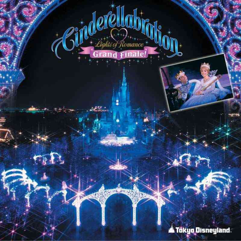 今まで見た中で一番心に残ったイルミネーション