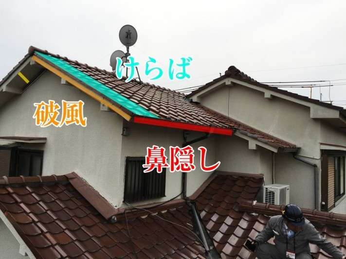 知ったところで何の役にも立たなさそうな情報を書いたり貼ったりしていくトピ