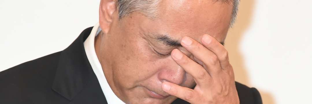 渦中の吉本興業に「クールジャパン」で巨額の税金が注ぎ込まれていた