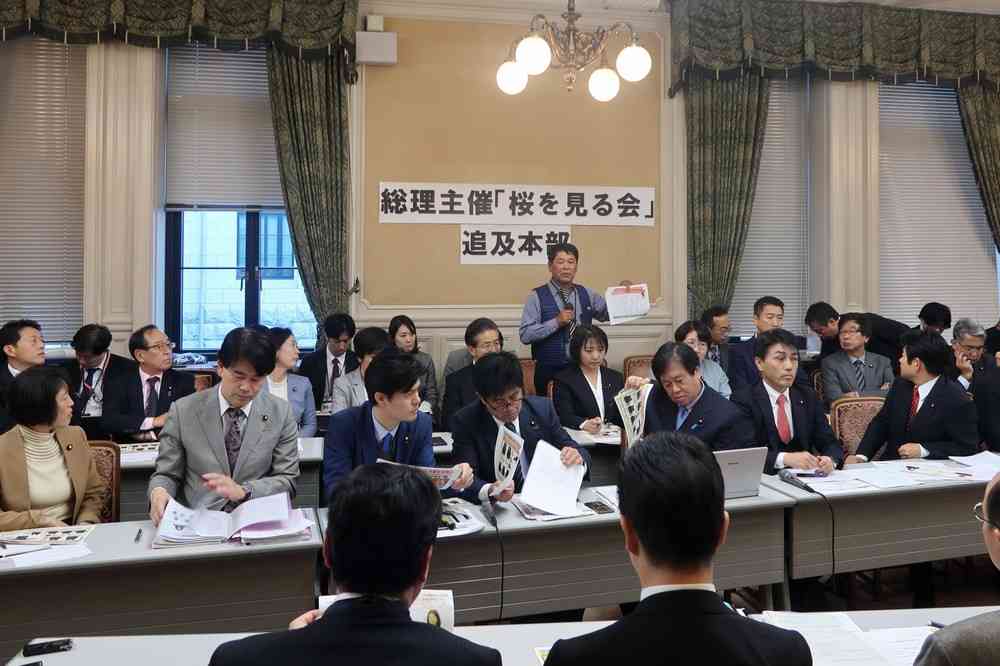 ジャパンライフ被害者「招待状で拡大」訴え　内閣府に「おれら納税する意味がない」 : J-CASTニュース