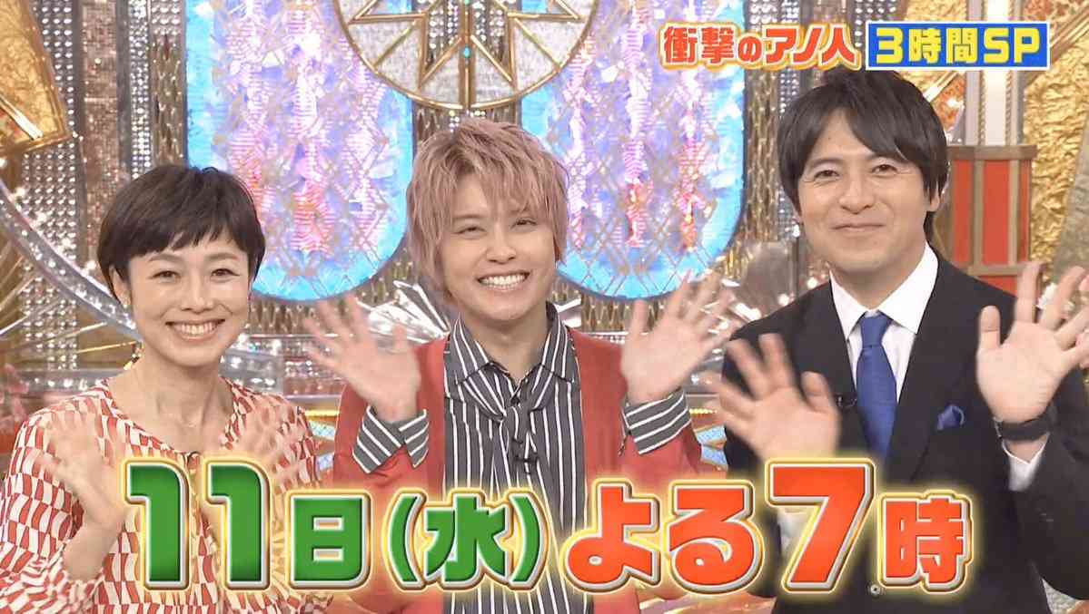 【アンチ厳禁】手越祐也を語りたい part2