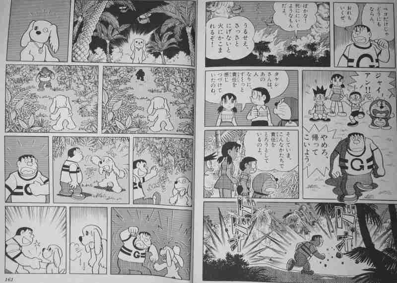 2次元 様々なクリスマス