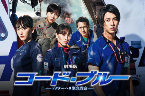 つまらなかった映画にプラスを押すトピPart2