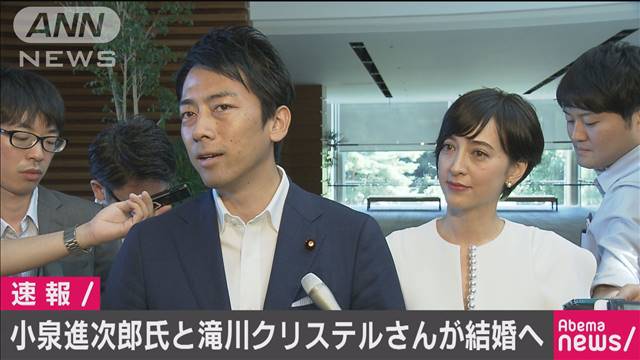 【2019】今年一番驚いた芸能ニュース