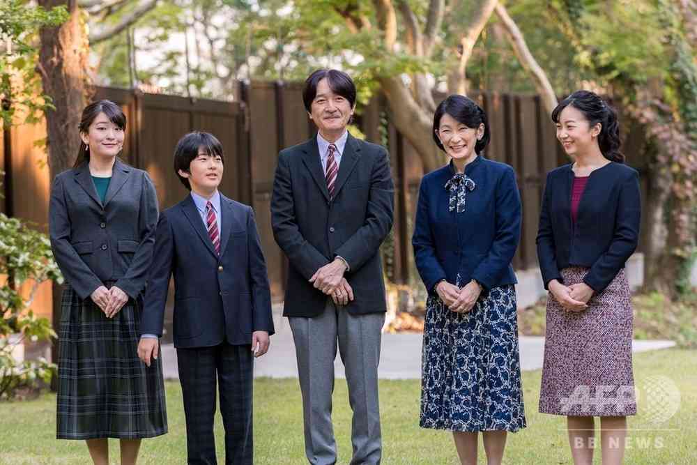 秋篠宮さま54歳に ご一家の写真を宮内庁が公開　写真4枚　国際ニュース：AFPBB News