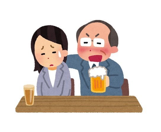 大阪の若者が「時代遅れ」だと思うオジサン・オバサンの行動 - ニュース - Jタウンネット　埼玉県