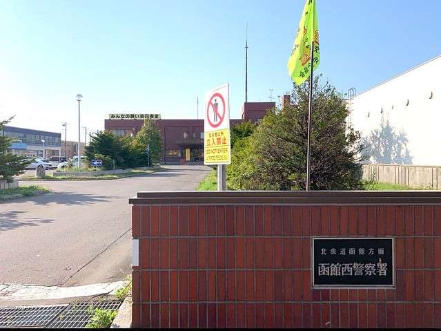 20代女性警官めぐる集団不倫 男性警官の処分、3カ月で13件と判明