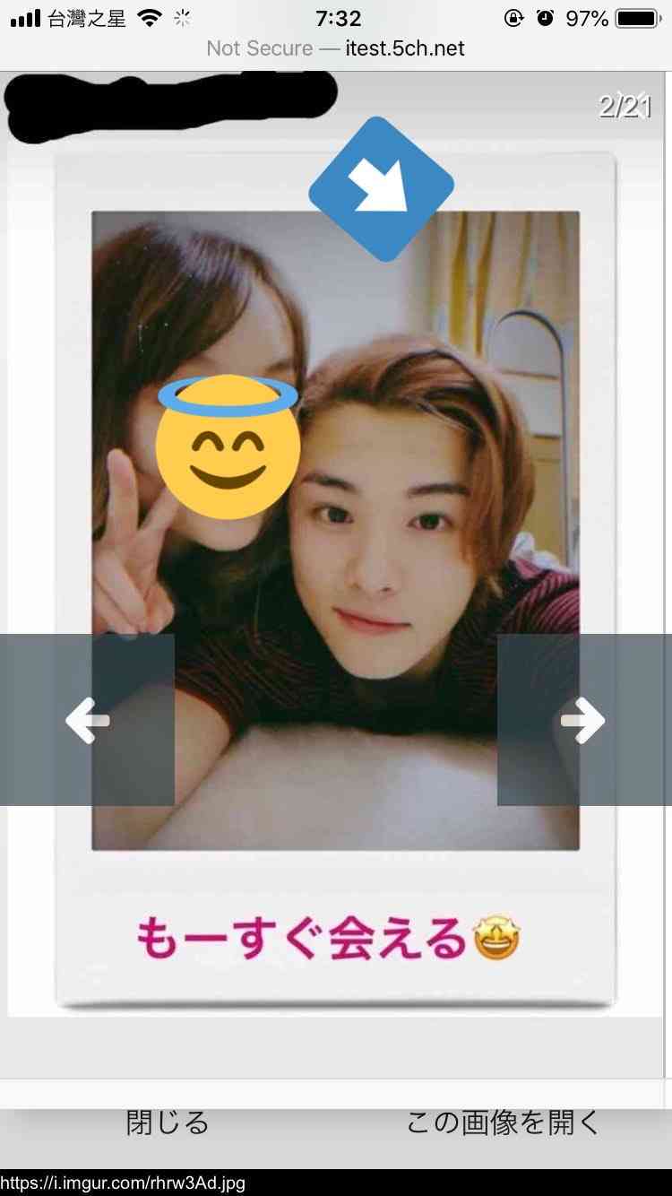 PRODUCE 101 JAPAN を語りたい part.2