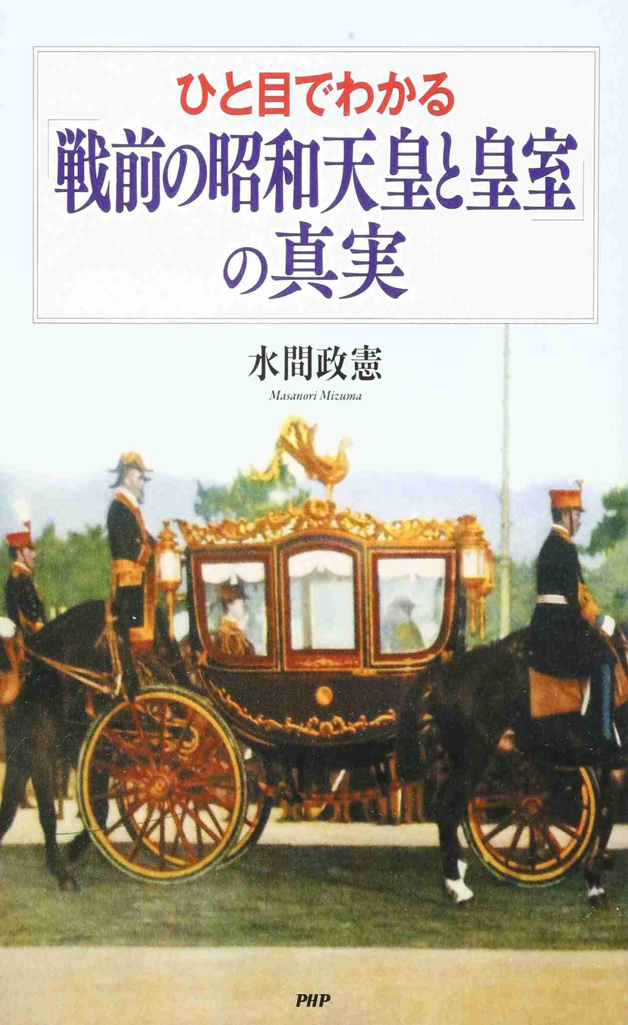 上皇后さま、血混じる嘔吐も ストレス原因か、経過観察 宮内庁