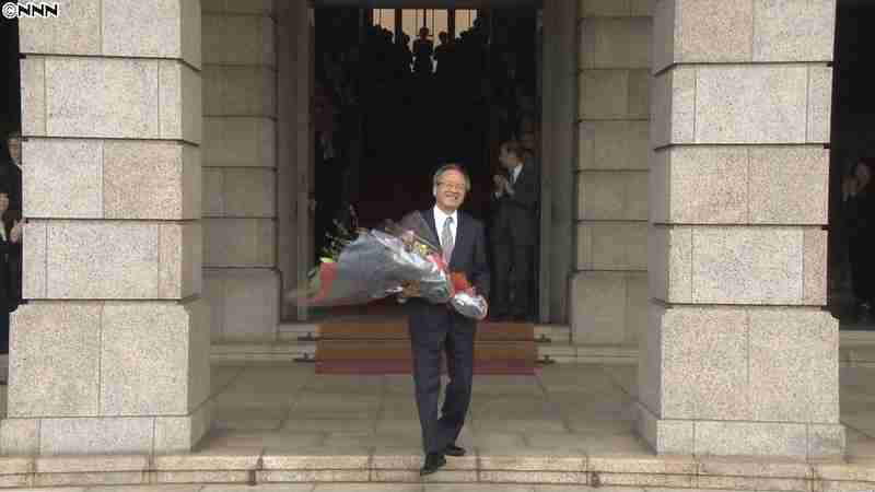 前宮内庁長官「夢のようだった」最後の挨拶（日本テレビ系（NNN）） - Yahoo!ニュース