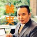 ミルクボーイ内海 on Twitter: 