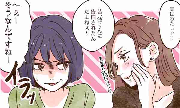 友達にしてはいけないこと言ってはいけない言動など教えてほしいです