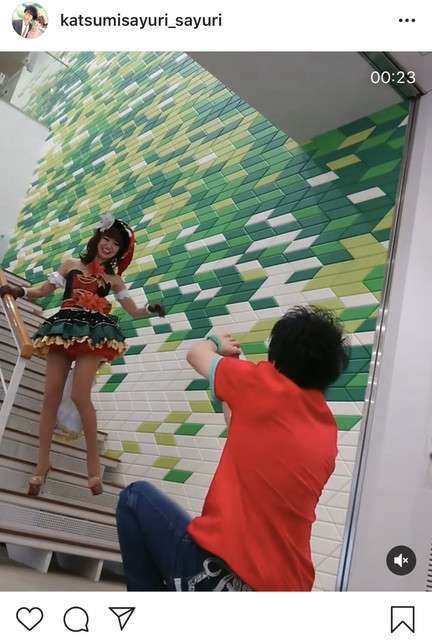 二人合わせて106歳 かつみさゆりの2ショットに なんて素敵なご夫婦 ガールズちゃんねる Girls Channel