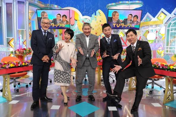 【実況・感想】ビートたけしのTVタックル