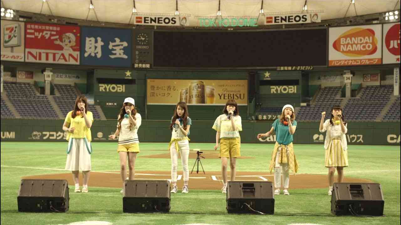 リトグリ 東京ドームで『My Best Friend』を歌ってみた - YouTube