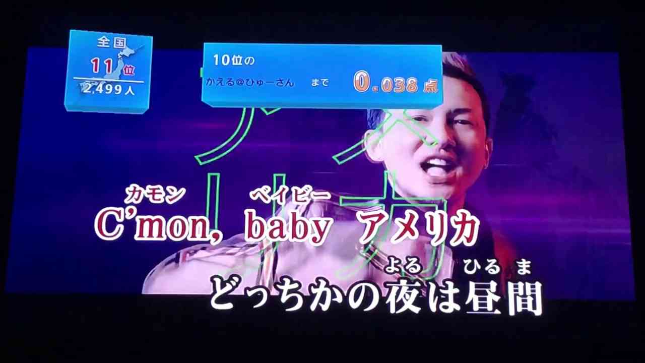 DA PUMP - U.S.A　全国採点GP 100.000点（特殊歌唱）
