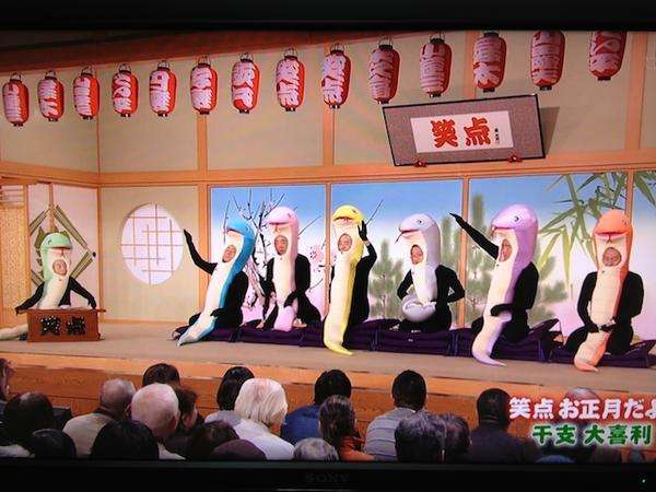 綾瀬はるか：「笑点」元日SPで単独司会を担当　落語に初挑戦