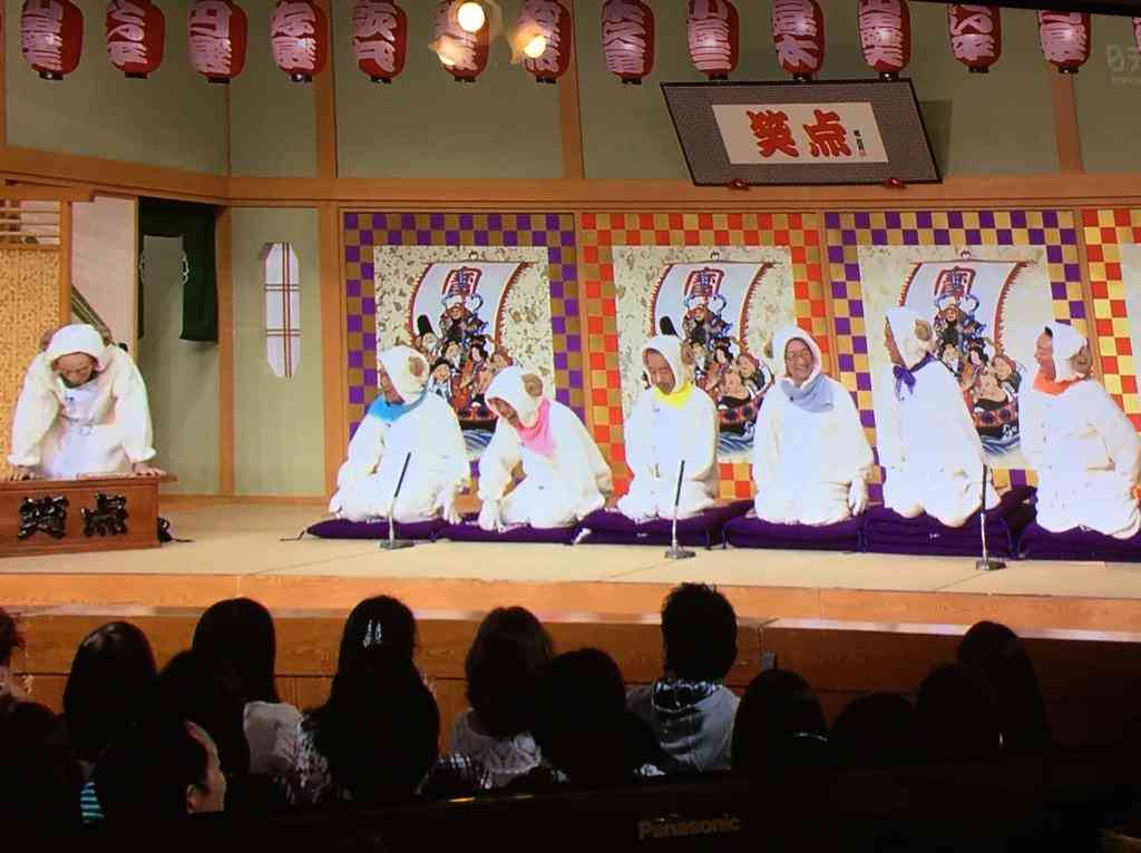 綾瀬はるか：「笑点」元日SPで単独司会を担当　落語に初挑戦
