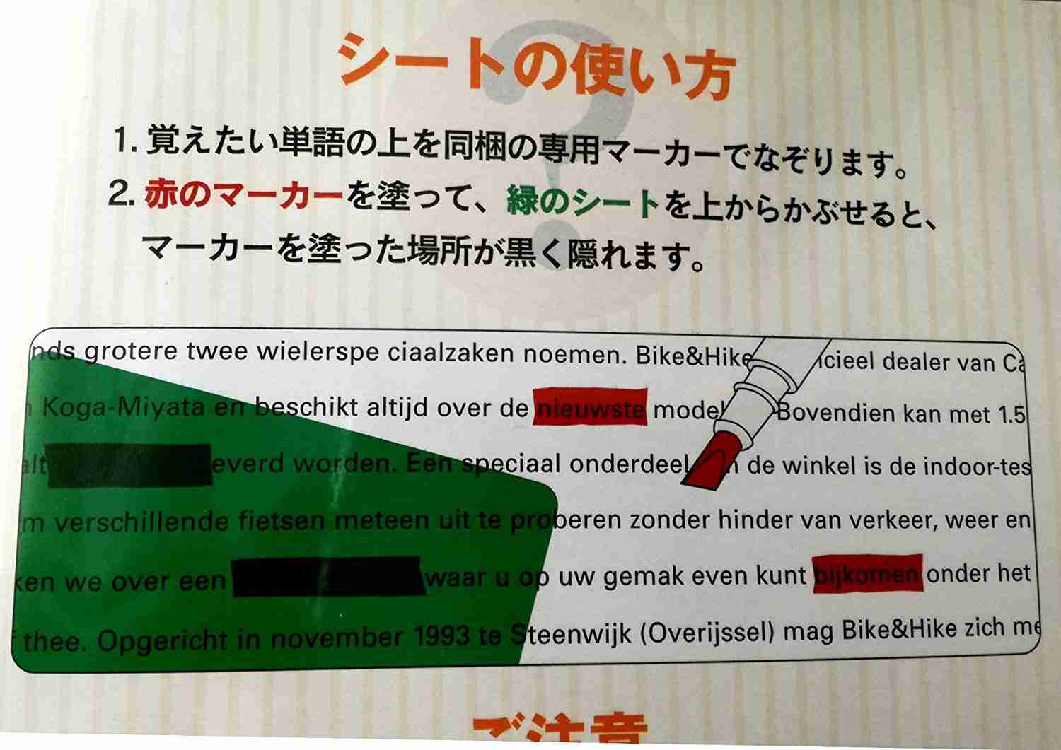 頭のいい人は何で頭がいいのでしょうか?