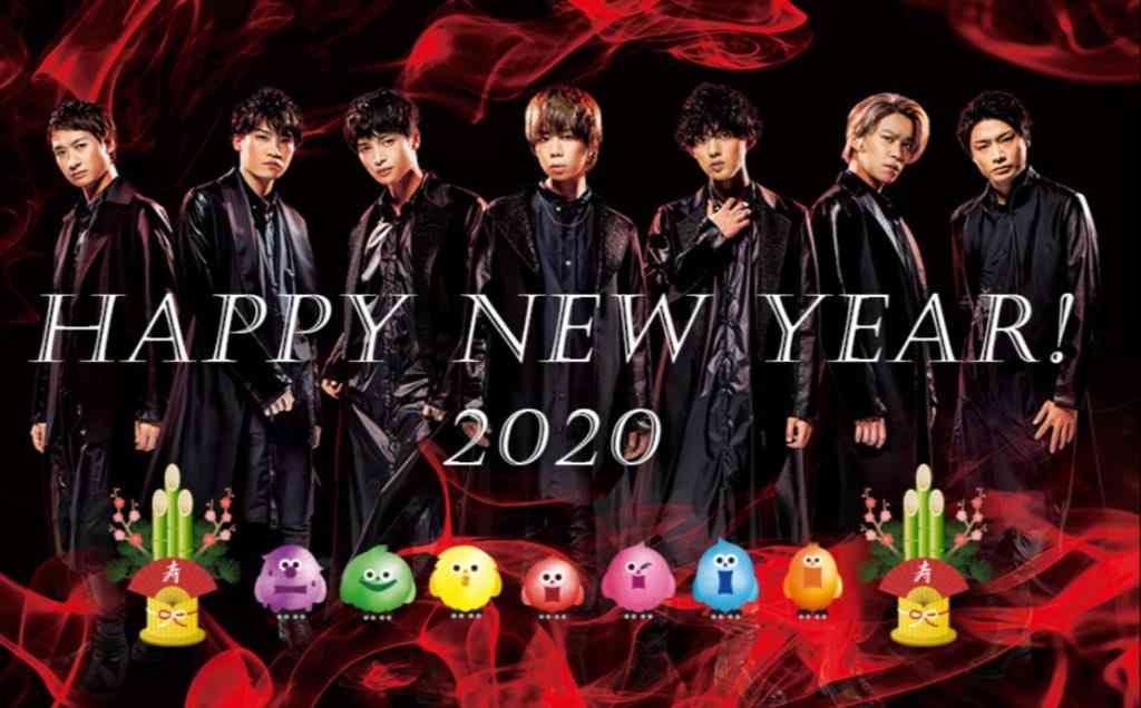 【ジャニーズ】自担の好きな所【2020コメ】