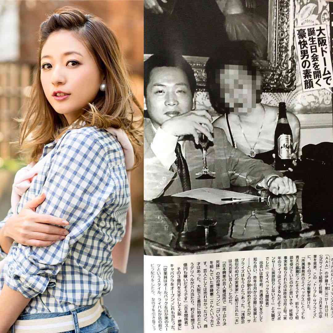 伊藤千晃 息子との仲良しショットに 可愛い の声殺到 ガールズちゃんねる Girls Channel