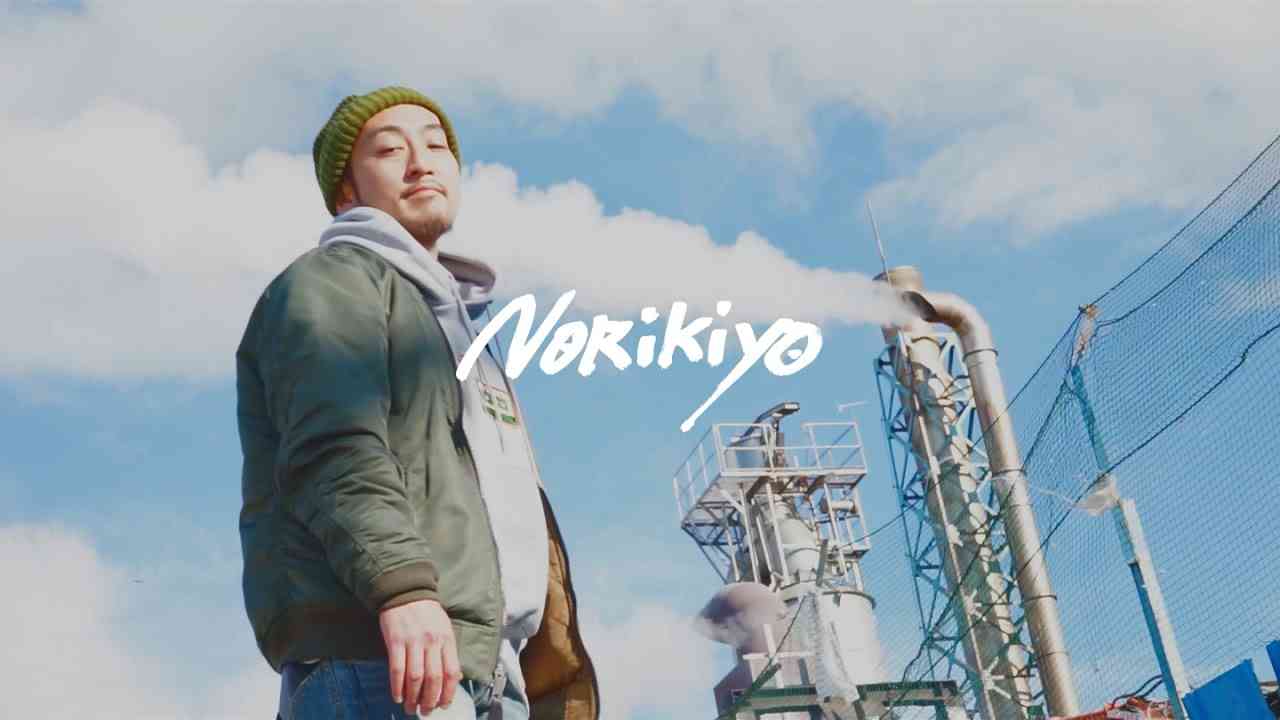 【MV】NORIKIYO / It ain't nothing like Hip Hop - YouTube