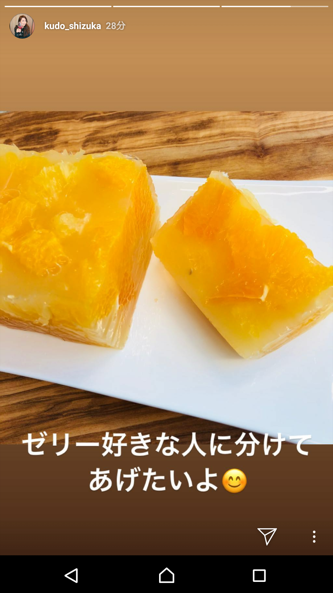 工藤静香 金柑づくしの3品手作り「ご家族の方幸せですね」「美味しそう」