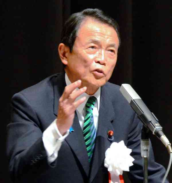 「連合、陳情は自民。選挙は民進。あほらしい」　麻生氏：朝日新聞デジタル