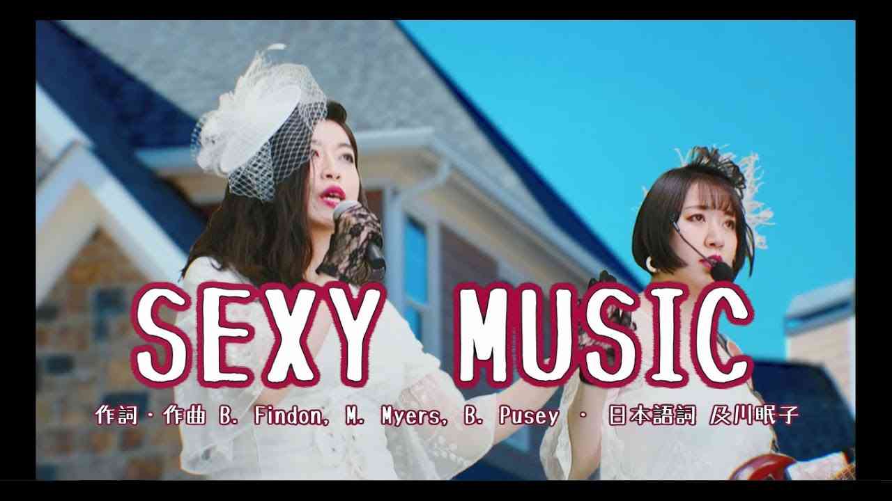 ベッド・イン「Sexy Music」 - YouTube