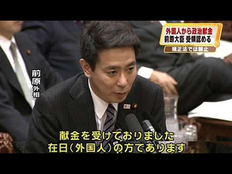 武漢から帰国の日本人で5人目の搬送、帰国した206人のうち約140人は経過観察を希望