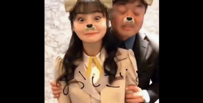 AKB48タイムズ（AKB48まとめ） : 【NGT48】やっぱりひなたんは白だった？【本間日陽、ホリプロ取締役西尾聖セクハラ騒動】 - livedoor Blog（ブログ）