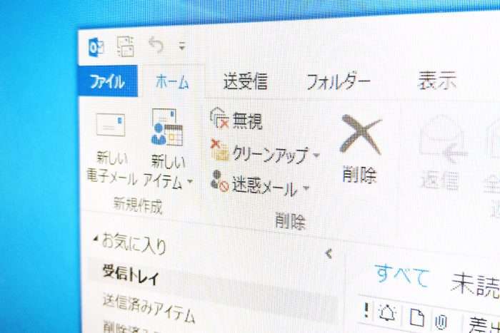 Windows10への無料アップデートでOutlookやWordが落ちる現象を解決