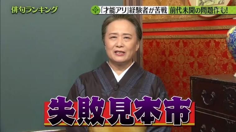 京都で学生時代を過ごした皆さん、語りませんか？