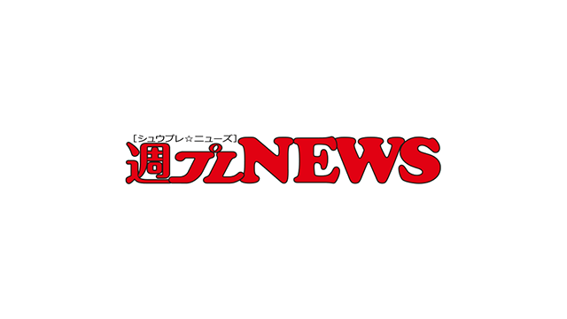 第１話 - セックス依存症になりました。 - コミック｜週プレNEWS［週刊プレイボーイのニュースサイト］