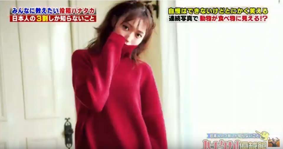 元NGT48山口真帆、喜びの女優デビュー「いろんな人への勇気に」