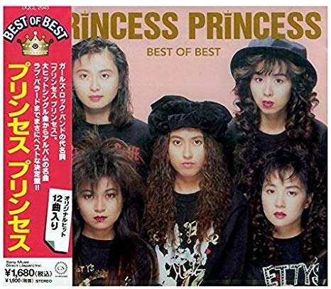 ガールズバンドって何で流行らないの？