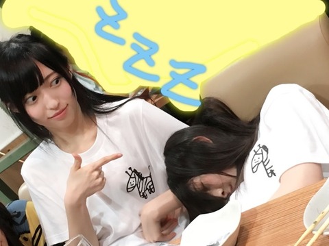 元NGT48山口真帆、喜びの女優デビュー「いろんな人への勇気に」