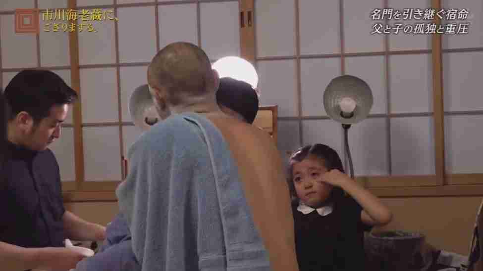 海老蔵、悔し涙の勸玄くんを優しく抱きしめる