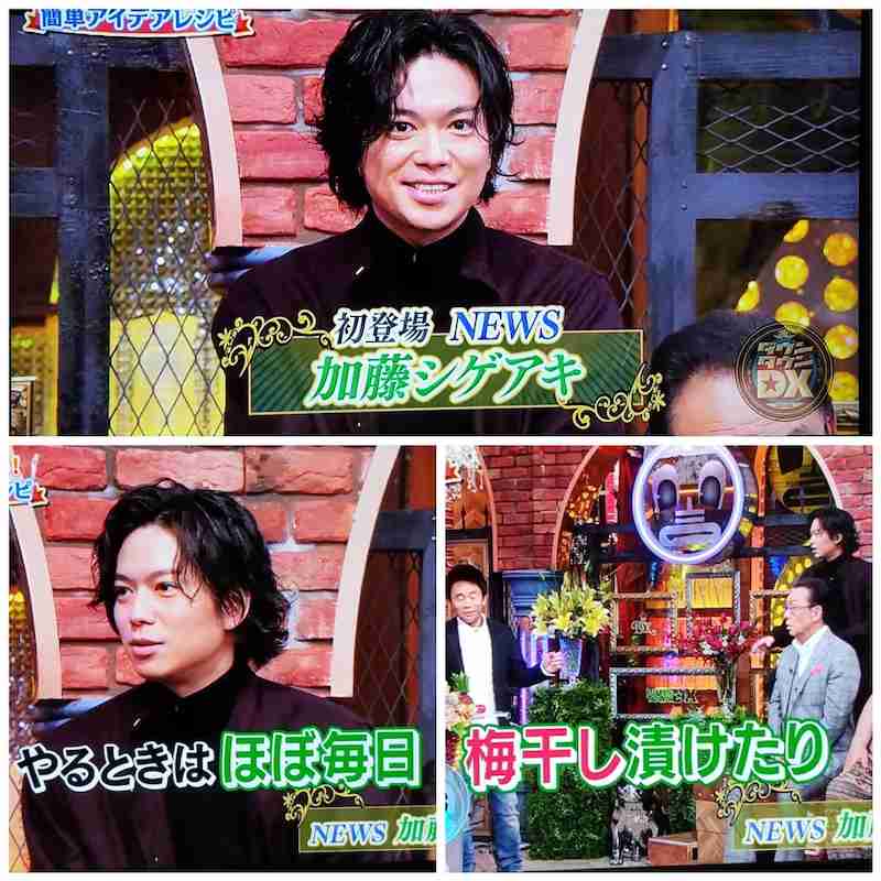 NEWS加藤シゲアキ、自炊生活を明かす　手越祐也が大好物の一品も