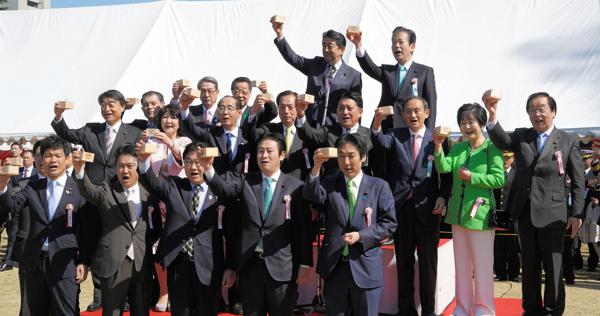 「桜を見る会」廃棄されたはずの内閣府資料あった　2014～19年の招待者数も公表