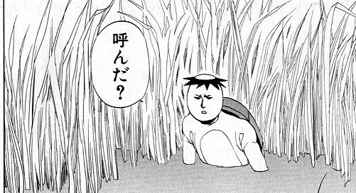 ただいま絶賛無職の方、集まれ！
