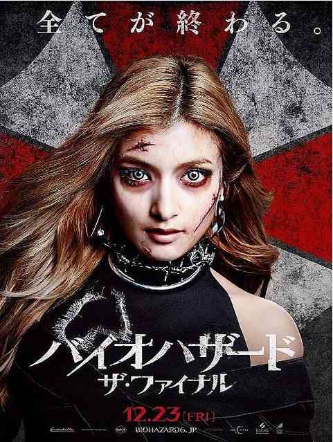 色んな映画のポスターが見たい