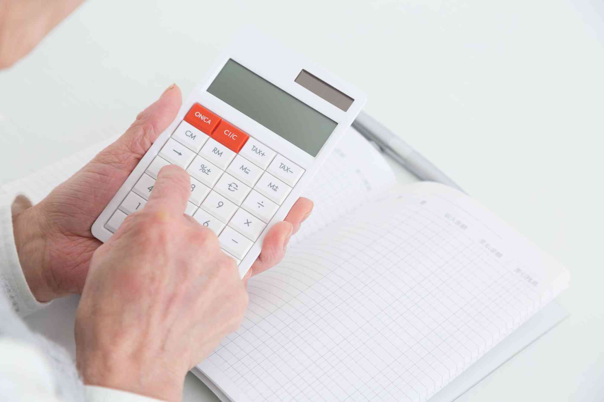 【一人暮らし】趣味にかけてる金額