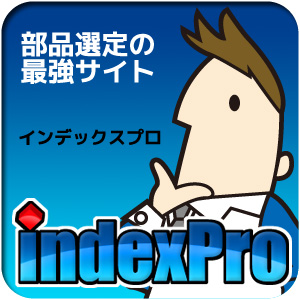 「TOTO」の代理店・取扱店 - indexPro