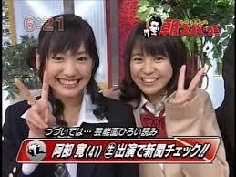 長澤まさみ、徐々に出てきた“劣化”評価を吹き飛ばす“艶演技”挑戦の加速