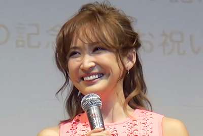 実家がお金持ち！実はお嬢様と聞いて驚く芸能人ランキングTOP22 - gooランキング