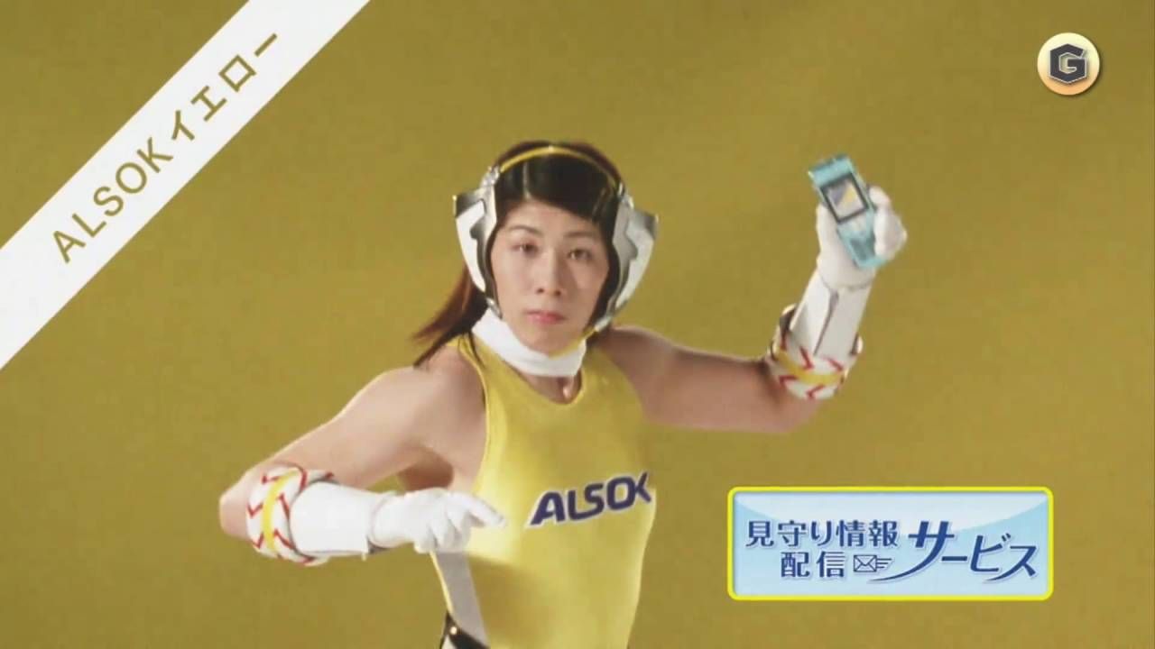 「5年以上もずさんな警備」ALSOKが空港保安検査で「警備業法」違反