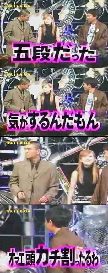 浜崎あゆみ実母が語った「代理出産」「本当の体調」